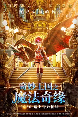 伊人久久国产精品