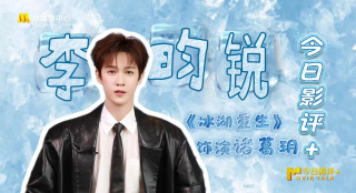 欧美日韩亚洲一区二区三区
